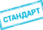 НОСТРОЙ разработал 175 новых стандартов: читать другие актуальные новости о СРО на информационном портале «Всё о саморегулировании».